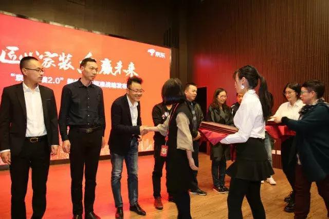 塞納春天●京東戰(zhàn)略合作2.0，樹立家裝服務(wù)新標準！